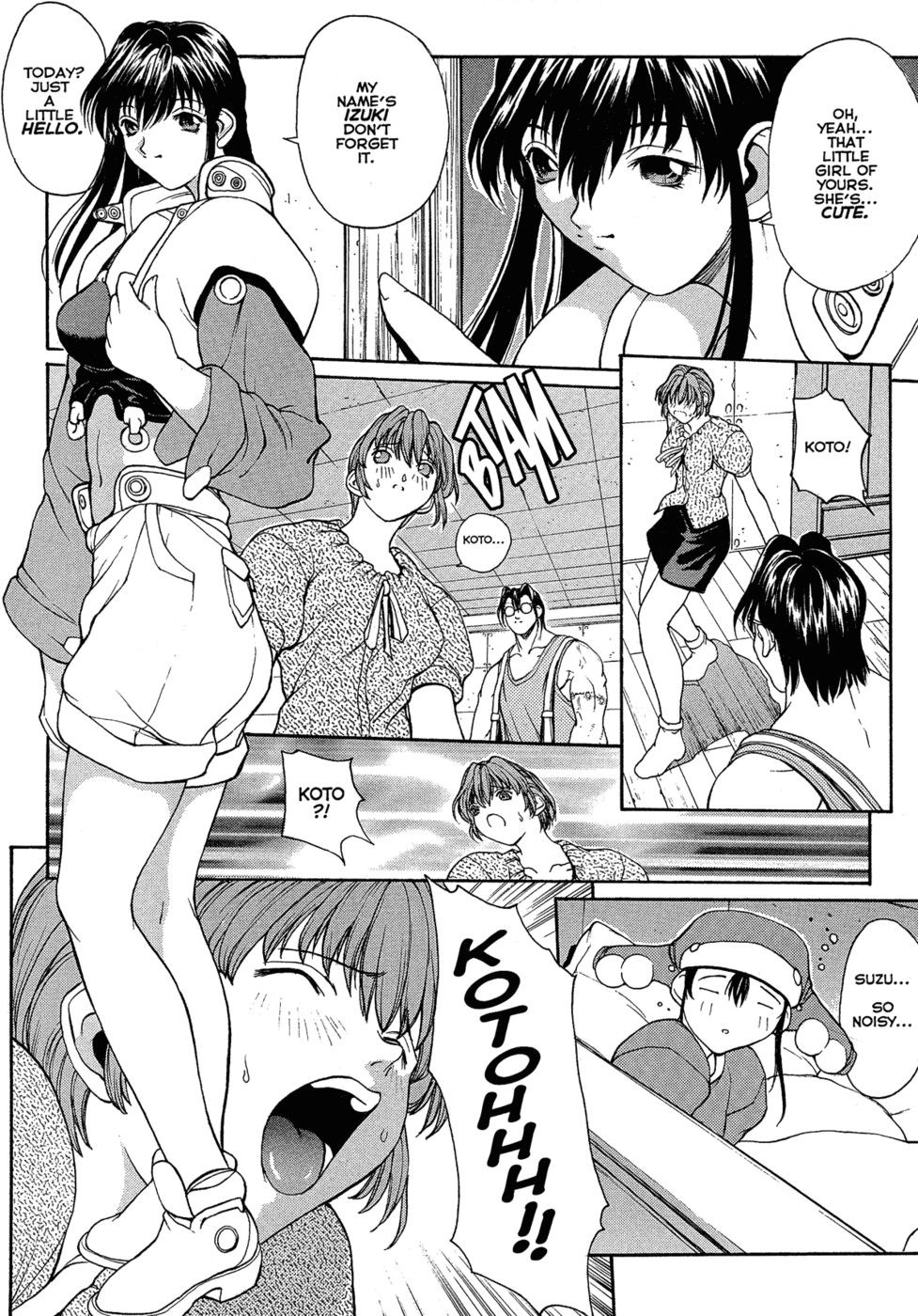 Hentai Manga Comic-Sex Warrior Isane XXX-Chapter 1-17